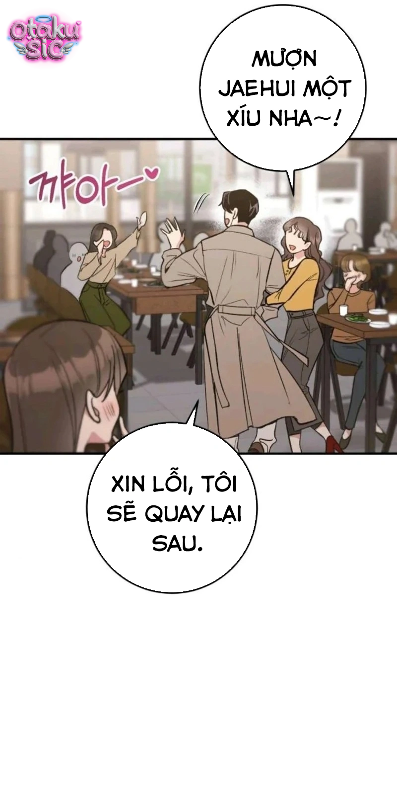 Chưa Yêu Đã Ngỏ, Chưa Ngỏ Đã... Tèo - Chap 10 - Trang 21