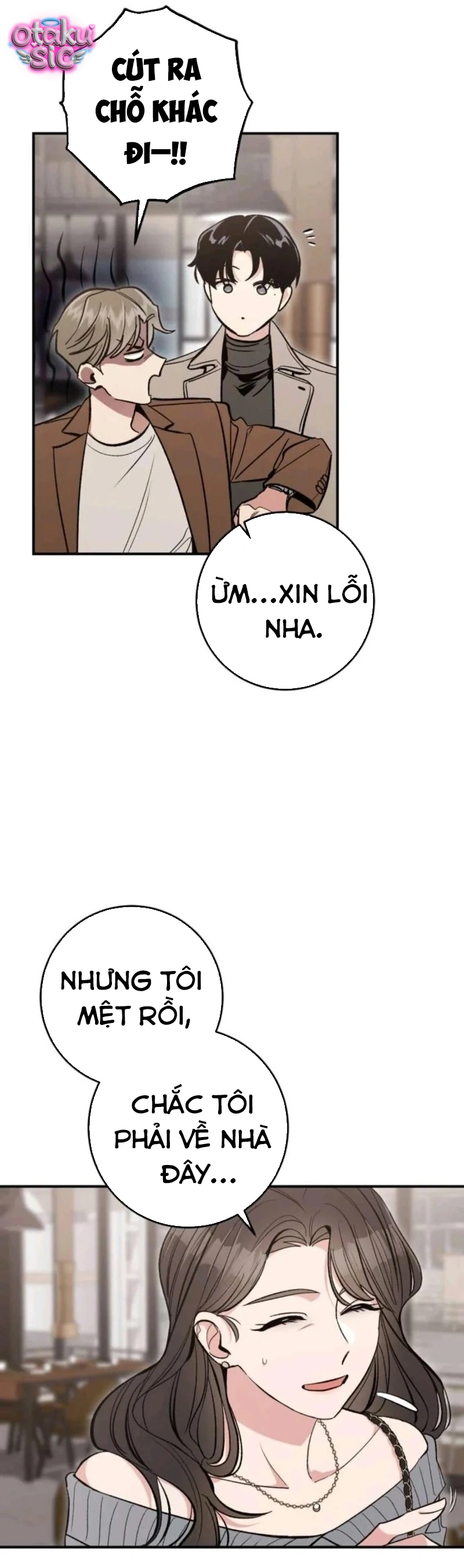 Chưa Yêu Đã Ngỏ, Chưa Ngỏ Đã... Tèo - Chap 10 - Trang 32