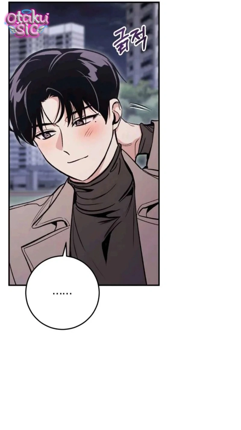 Chưa Yêu Đã Ngỏ, Chưa Ngỏ Đã... Tèo - Chap 10 - Trang 45