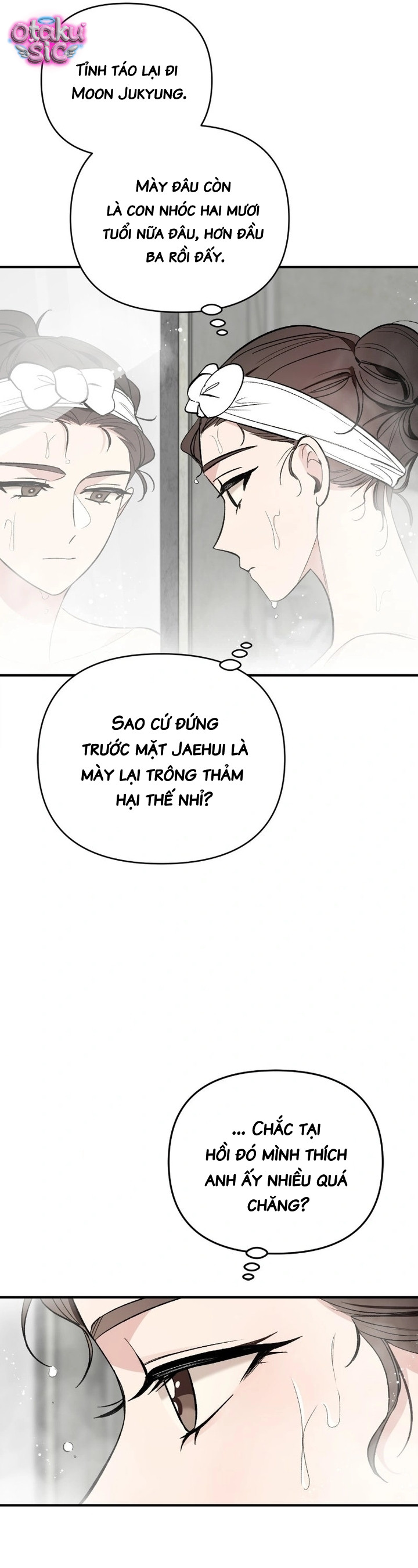 Chưa Yêu Đã Ngỏ, Chưa Ngỏ Đã... Tèo - Chap 11 - Trang 17