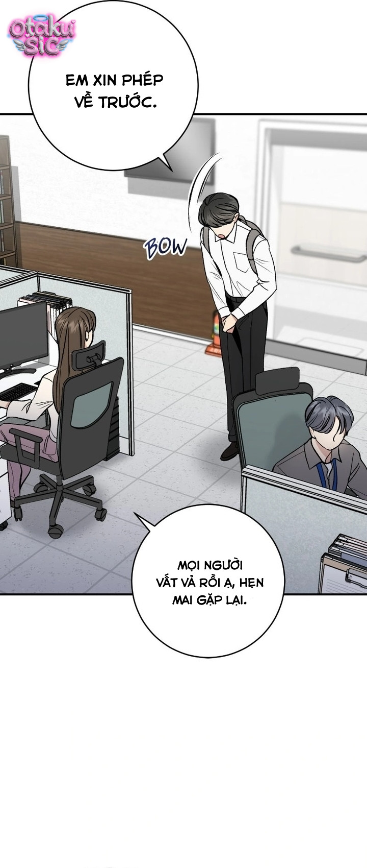 Chưa Yêu Đã Ngỏ, Chưa Ngỏ Đã... Tèo - Chap 11 - Trang 32