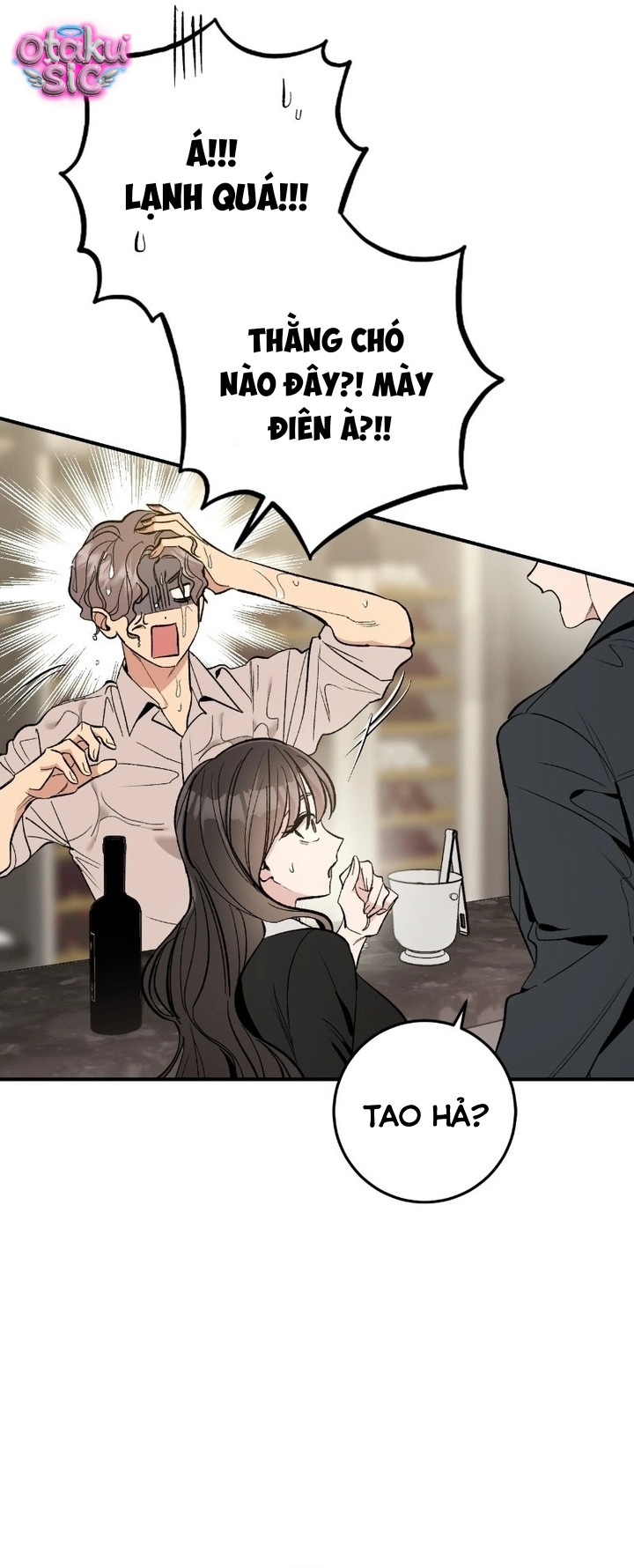 Chưa Yêu Đã Ngỏ, Chưa Ngỏ Đã... Tèo - Chap 11 - Trang 46