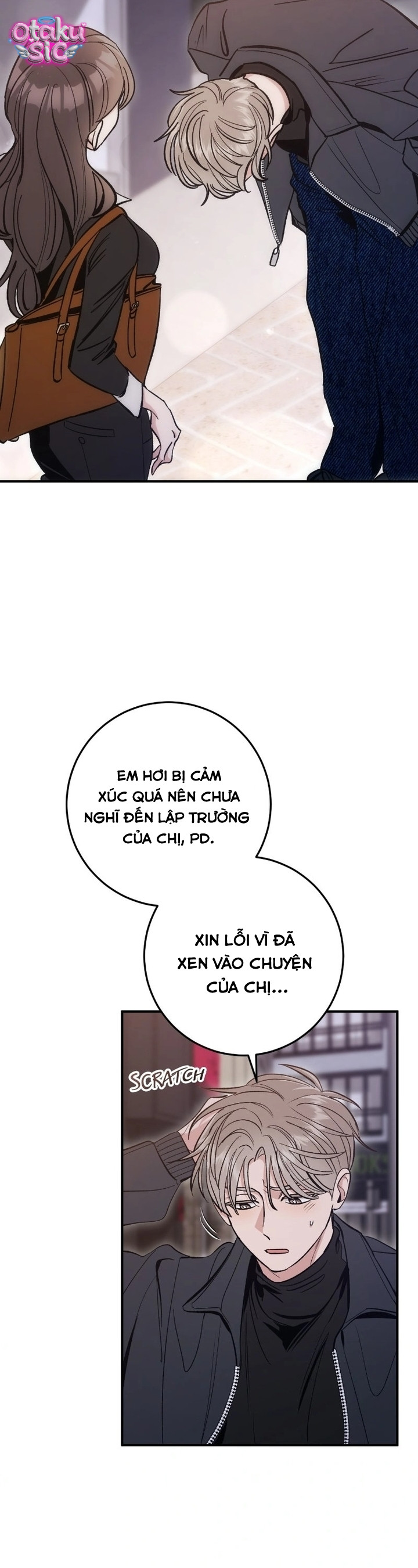 Chưa Yêu Đã Ngỏ, Chưa Ngỏ Đã... Tèo - Chap 12 - Trang 16