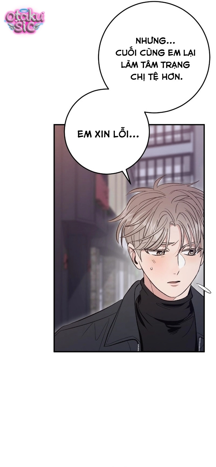 Chưa Yêu Đã Ngỏ, Chưa Ngỏ Đã... Tèo - Chap 12 - Trang 19