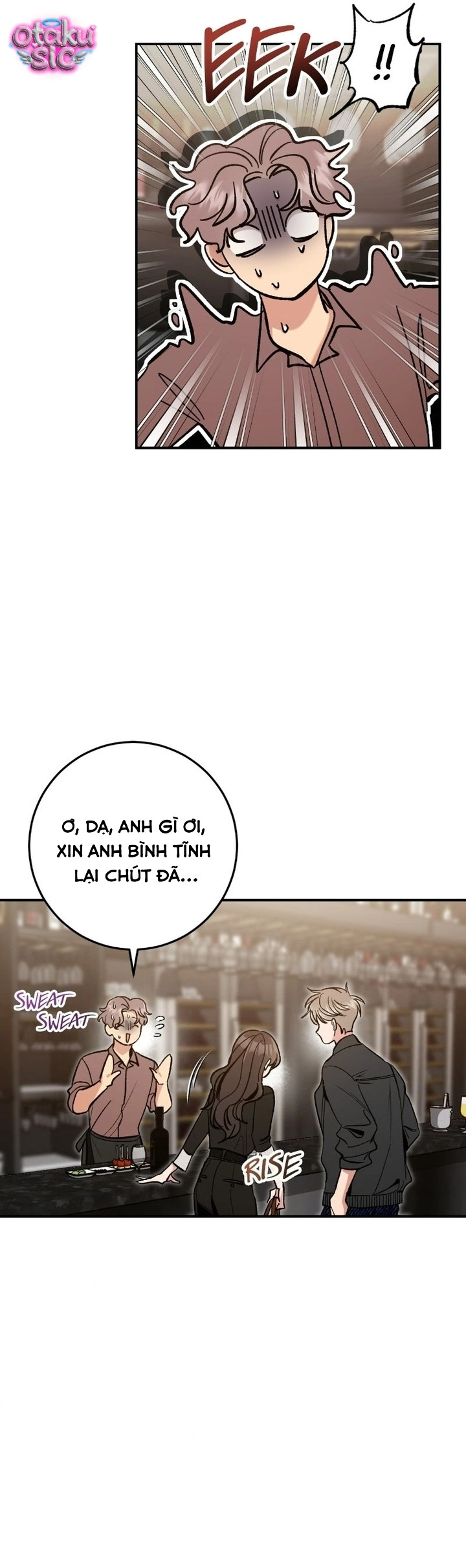 Chưa Yêu Đã Ngỏ, Chưa Ngỏ Đã... Tèo - Chap 12 - Trang 6