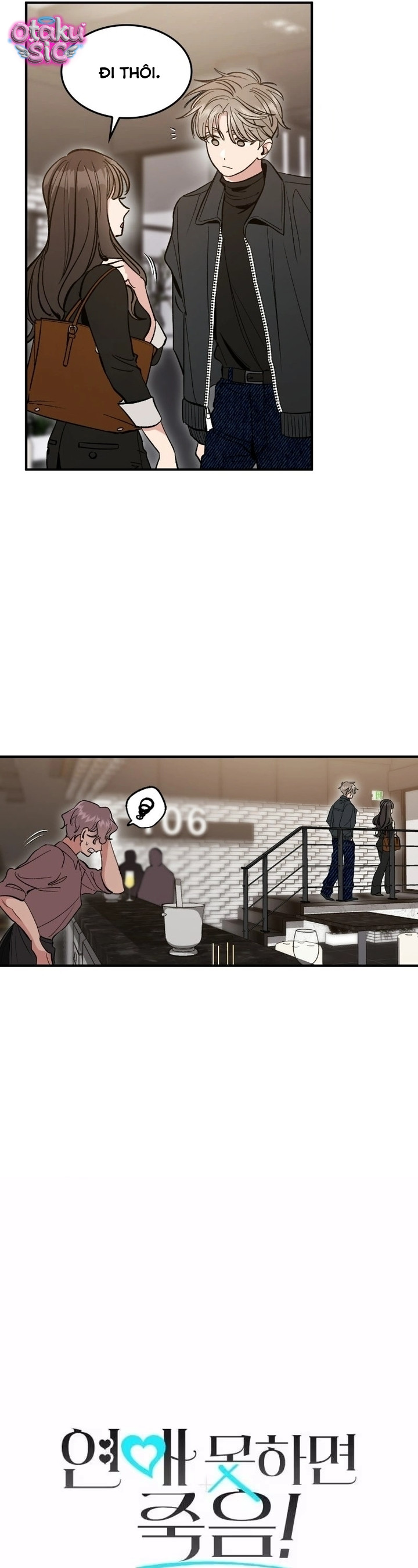 Chưa Yêu Đã Ngỏ, Chưa Ngỏ Đã... Tèo - Chap 12 - Trang 7