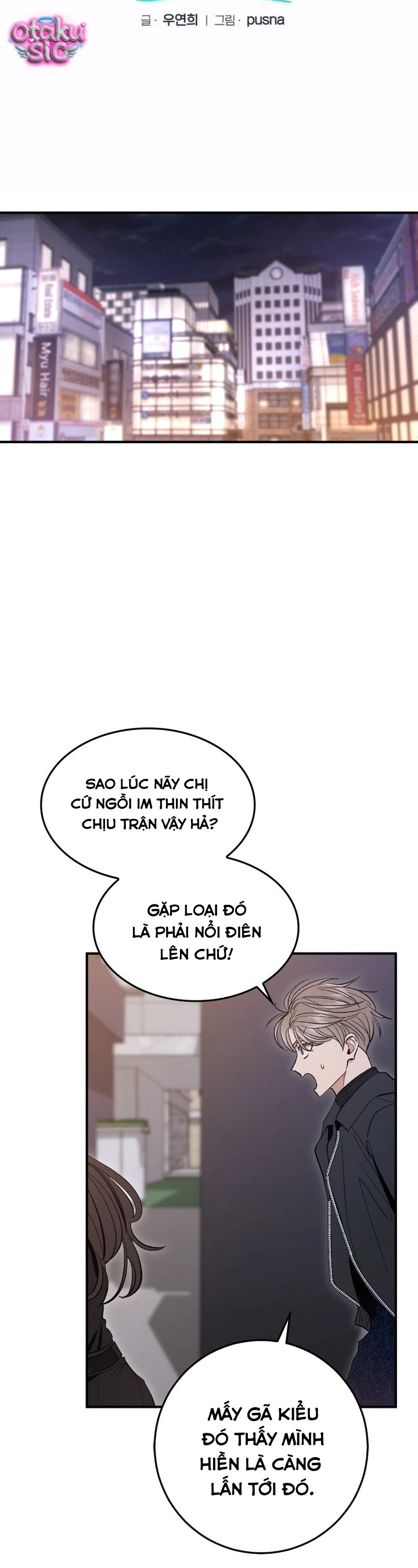 Chưa Yêu Đã Ngỏ, Chưa Ngỏ Đã... Tèo - Chap 12 - Trang 8