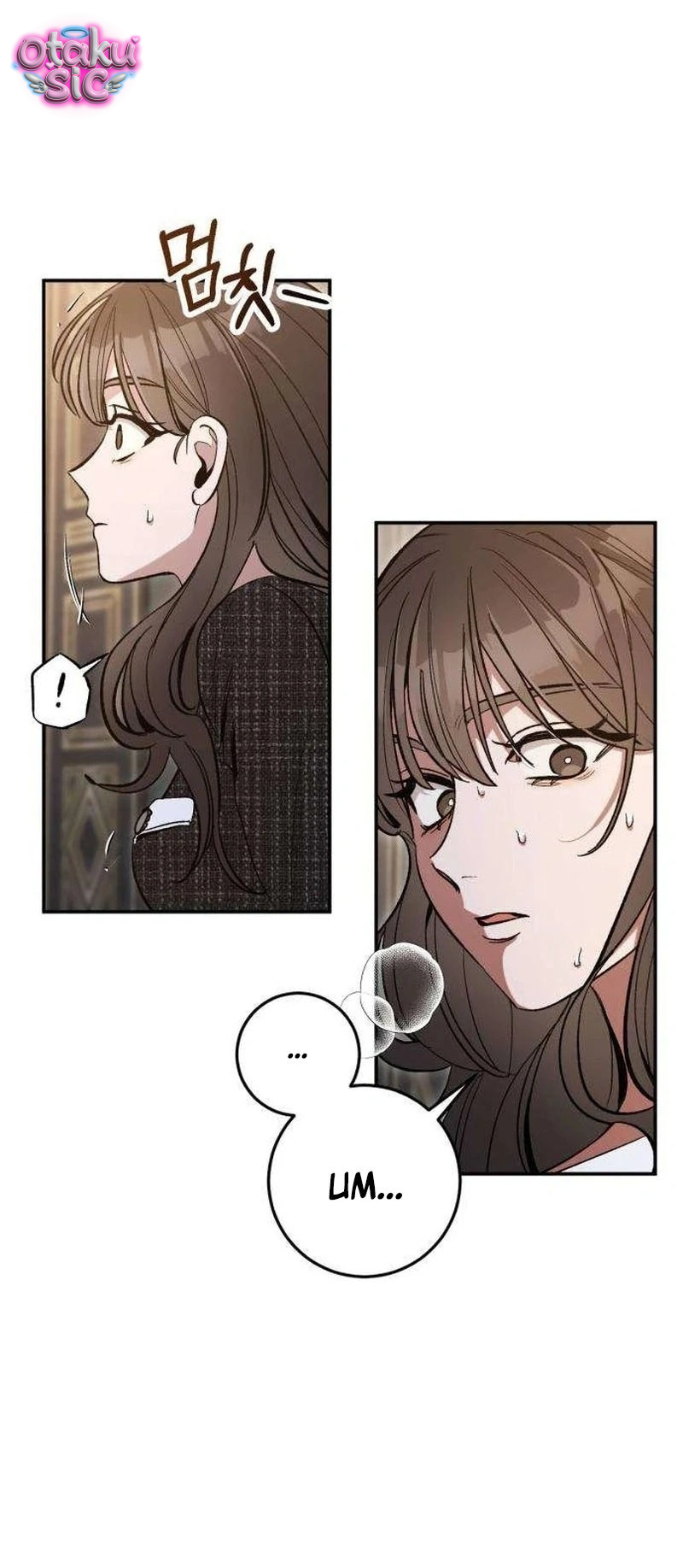Chưa Yêu Đã Ngỏ, Chưa Ngỏ Đã... Tèo - Chap 2 - Trang 11