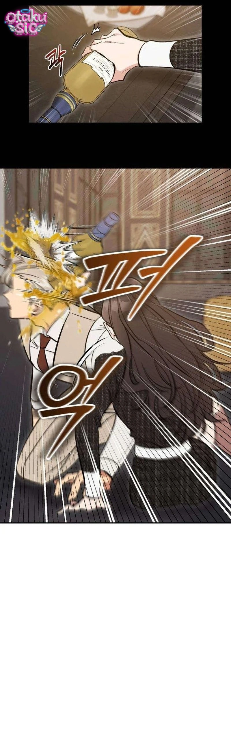 Chưa Yêu Đã Ngỏ, Chưa Ngỏ Đã... Tèo - Chap 2 - Trang 22