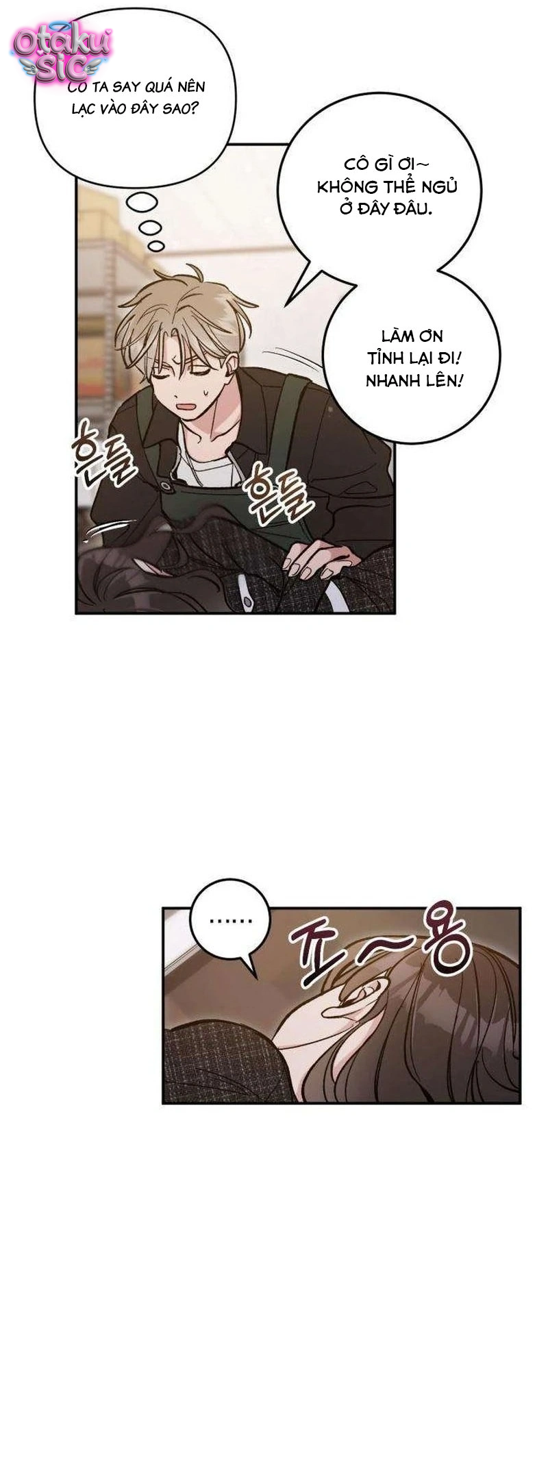 Chưa Yêu Đã Ngỏ, Chưa Ngỏ Đã... Tèo - Chap 2 - Trang 36