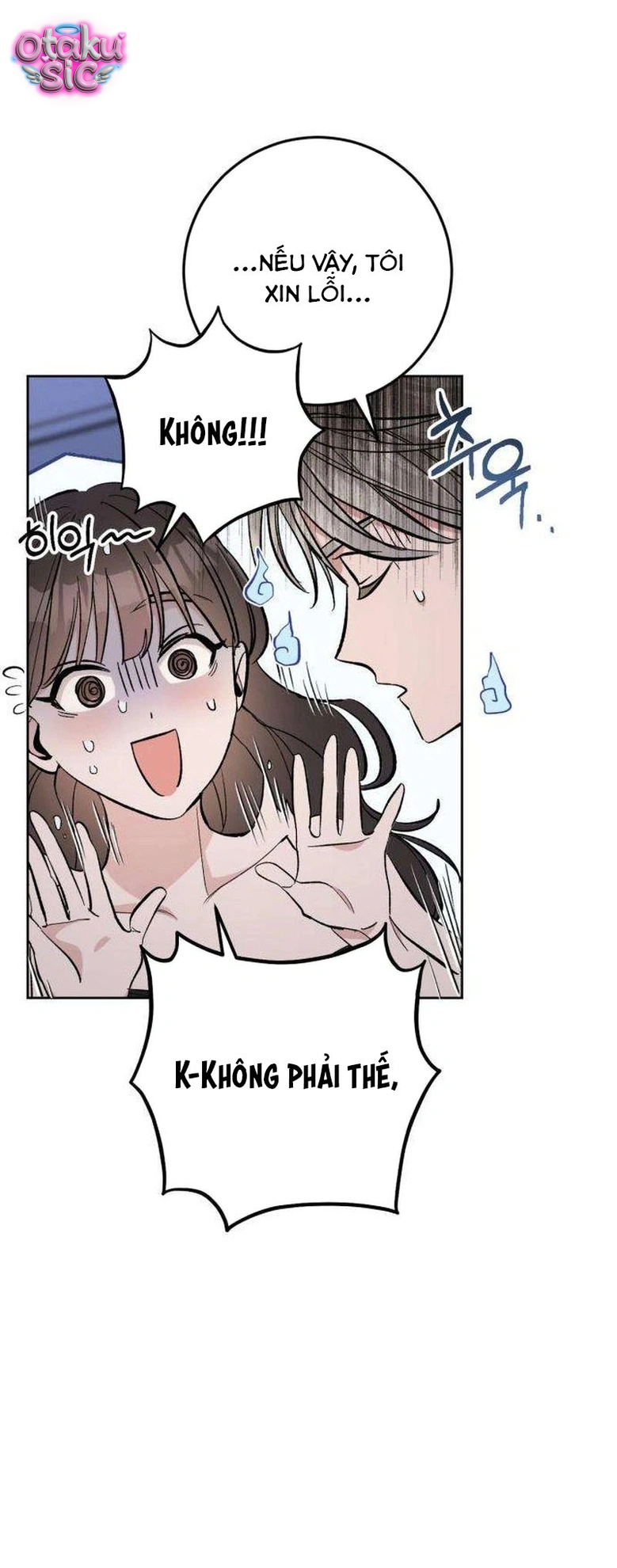 Chưa Yêu Đã Ngỏ, Chưa Ngỏ Đã... Tèo - Chap 4 - Trang 13