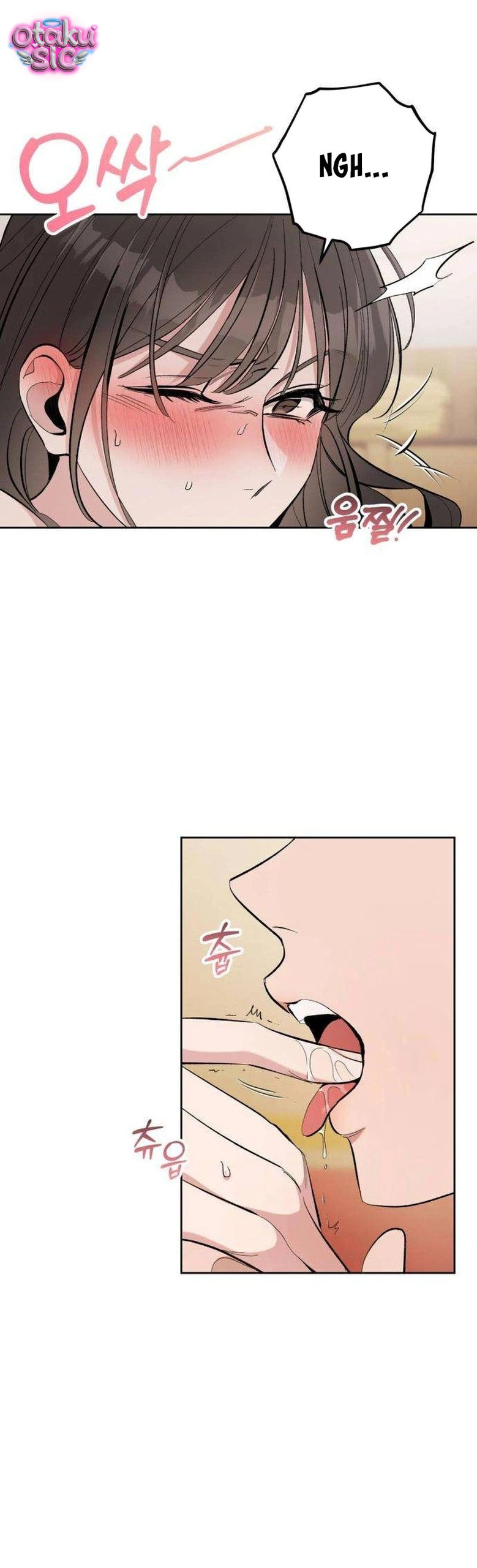 Chưa Yêu Đã Ngỏ, Chưa Ngỏ Đã... Tèo - Chap 4 - Trang 17
