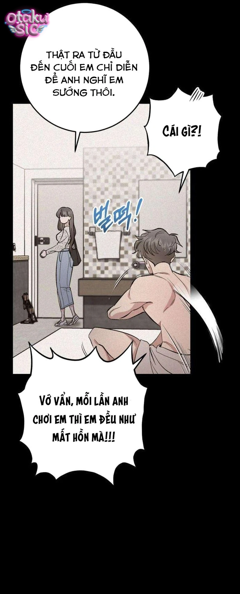 Chưa Yêu Đã Ngỏ, Chưa Ngỏ Đã... Tèo - Chap 4 - Trang 42