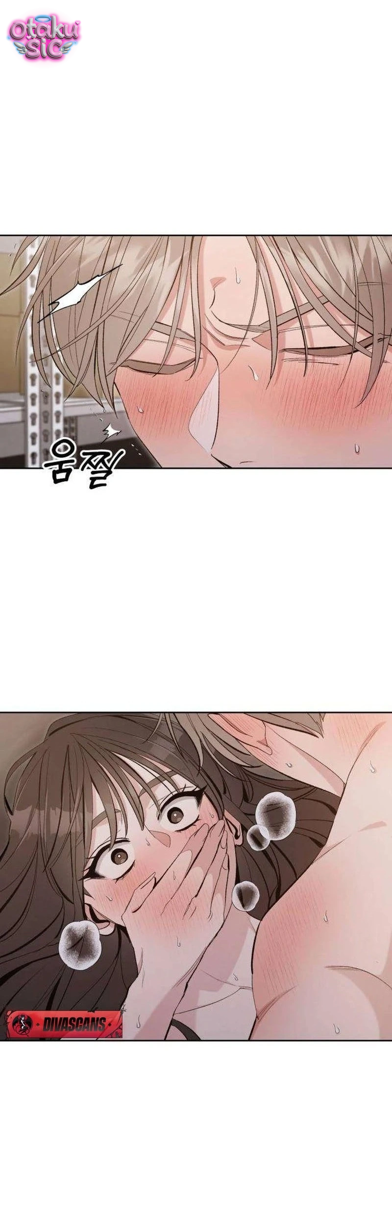 Chưa Yêu Đã Ngỏ, Chưa Ngỏ Đã... Tèo - Chap 5 - Trang 5