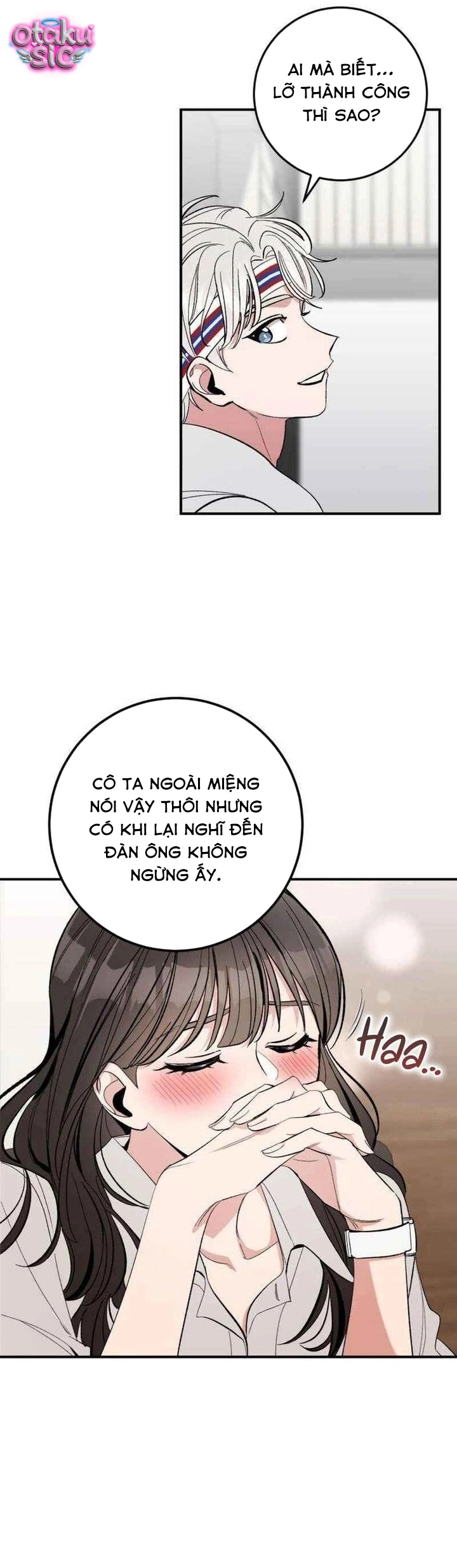 Chưa Yêu Đã Ngỏ, Chưa Ngỏ Đã... Tèo - Chap 6 - Trang 13