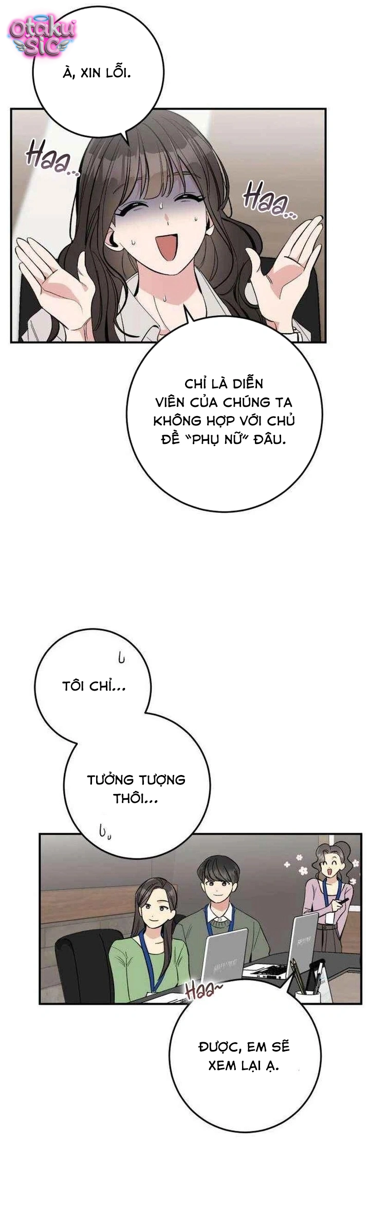 Chưa Yêu Đã Ngỏ, Chưa Ngỏ Đã... Tèo - Chap 6 - Trang 17