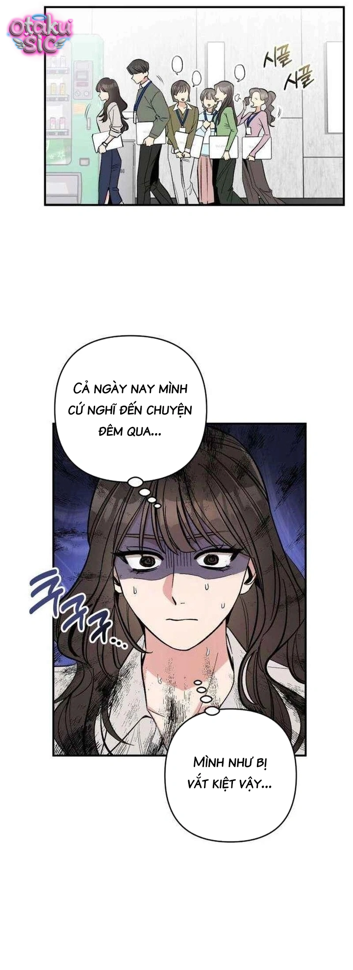 Chưa Yêu Đã Ngỏ, Chưa Ngỏ Đã... Tèo - Chap 6 - Trang 19