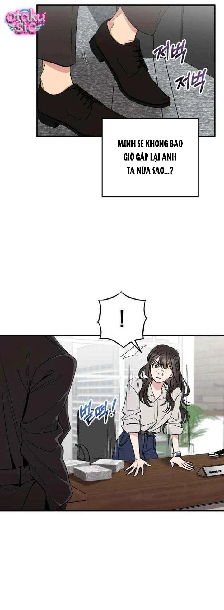 Chưa Yêu Đã Ngỏ, Chưa Ngỏ Đã... Tèo - Chap 6 - Trang 32