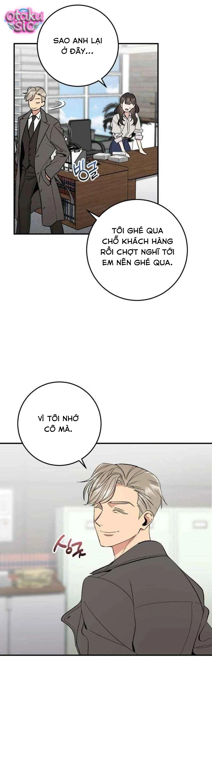 Chưa Yêu Đã Ngỏ, Chưa Ngỏ Đã... Tèo - Chap 6 - Trang 35