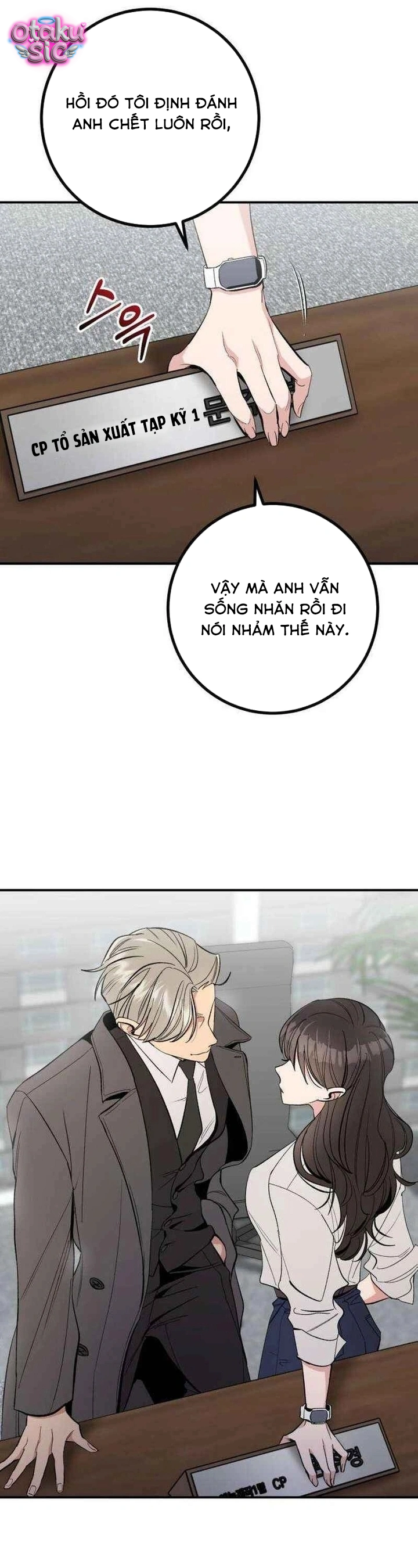Chưa Yêu Đã Ngỏ, Chưa Ngỏ Đã... Tèo - Chap 6 - Trang 40
