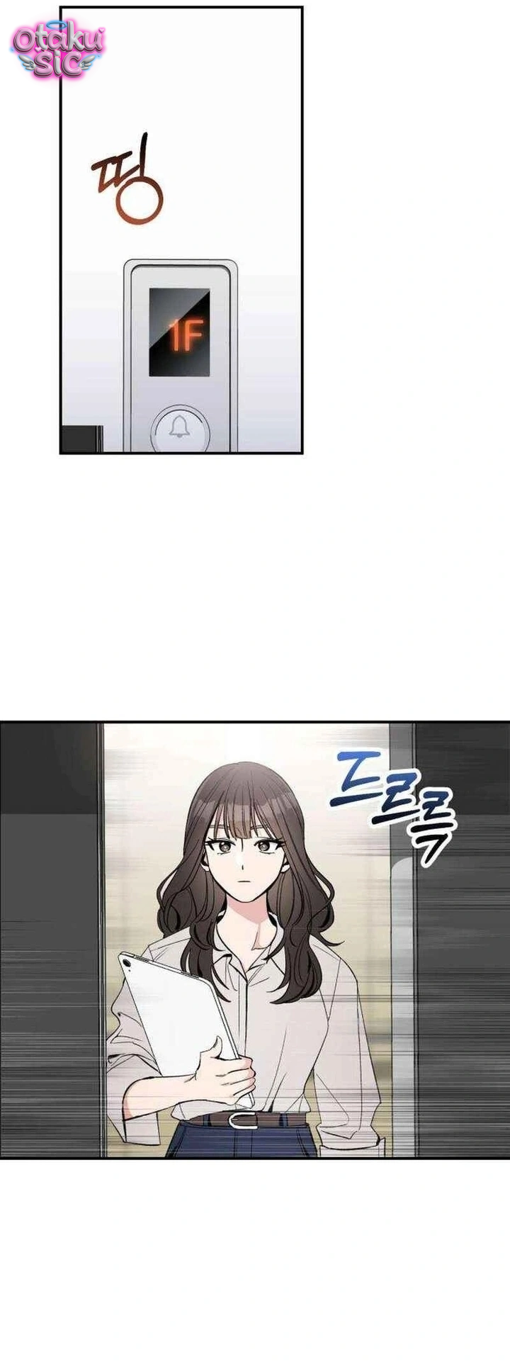 Chưa Yêu Đã Ngỏ, Chưa Ngỏ Đã... Tèo - Chap 6 - Trang 7