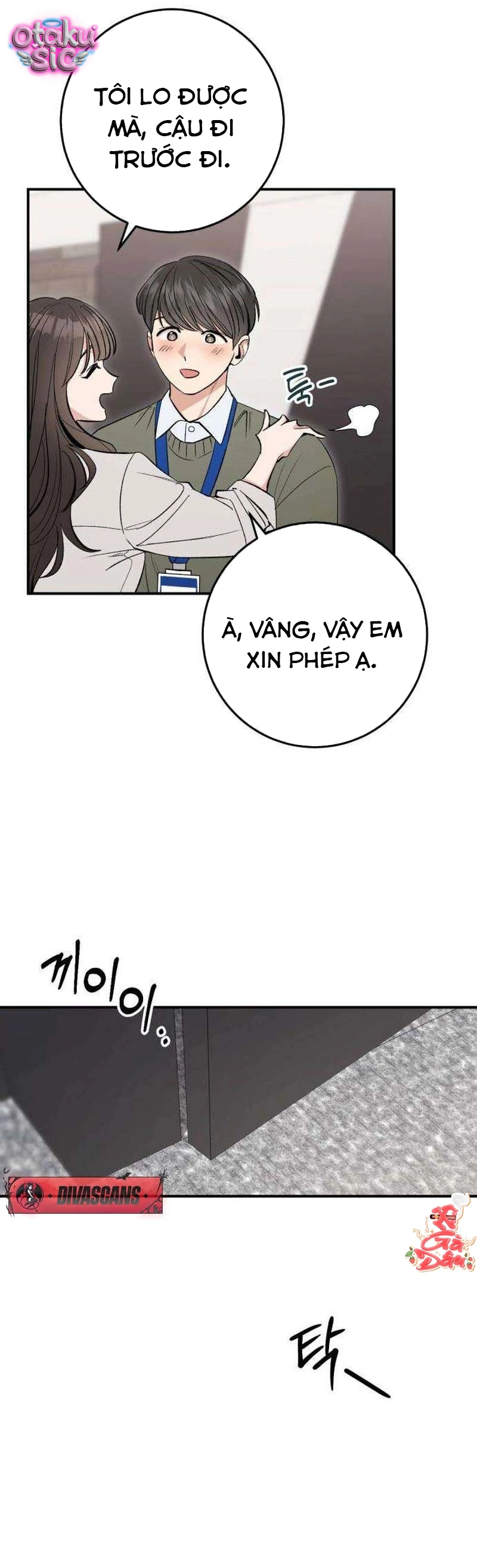 Chưa Yêu Đã Ngỏ, Chưa Ngỏ Đã... Tèo - Chap 7 - Trang 25