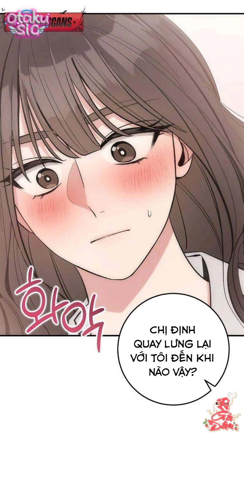Chưa Yêu Đã Ngỏ, Chưa Ngỏ Đã... Tèo - Chap 7 - Trang 32