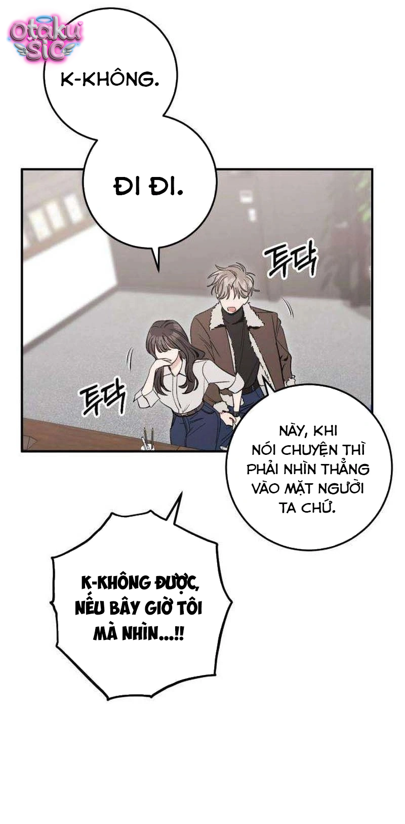 Chưa Yêu Đã Ngỏ, Chưa Ngỏ Đã... Tèo - Chap 7 - Trang 33