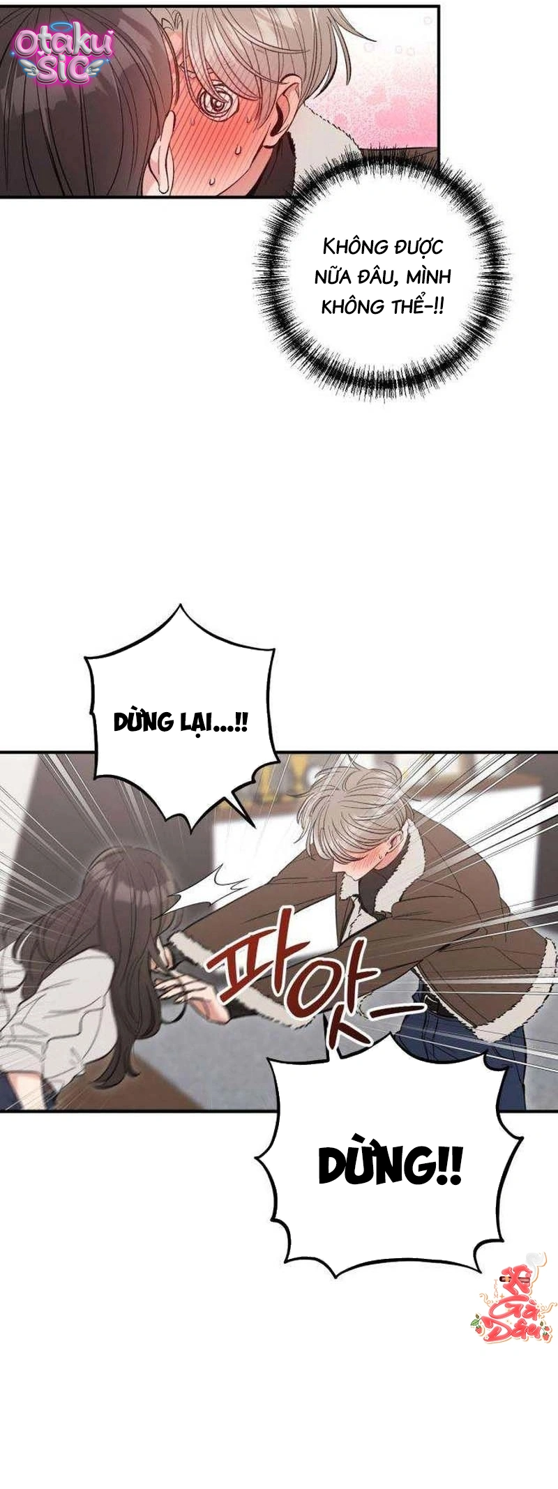 Chưa Yêu Đã Ngỏ, Chưa Ngỏ Đã... Tèo - Chap 7 - Trang 41
