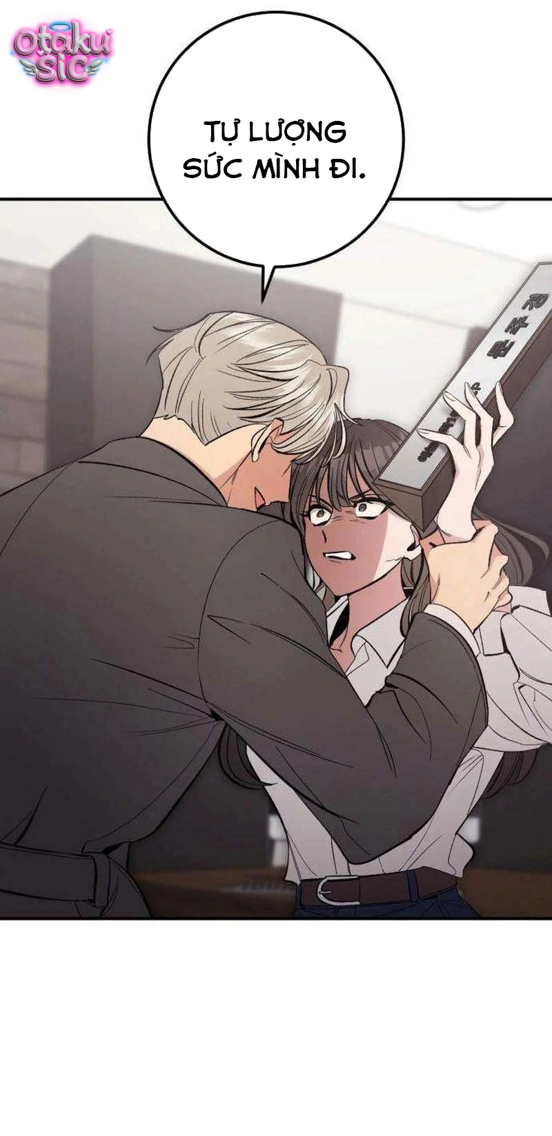 Chưa Yêu Đã Ngỏ, Chưa Ngỏ Đã... Tèo - Chap 7 - Trang 6