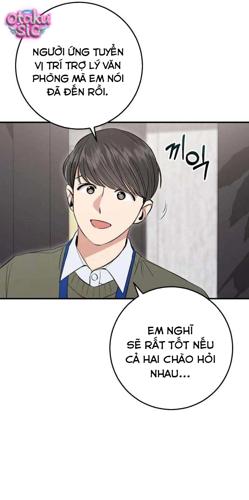 Chưa Yêu Đã Ngỏ, Chưa Ngỏ Đã... Tèo - Chap 7 - Trang 10