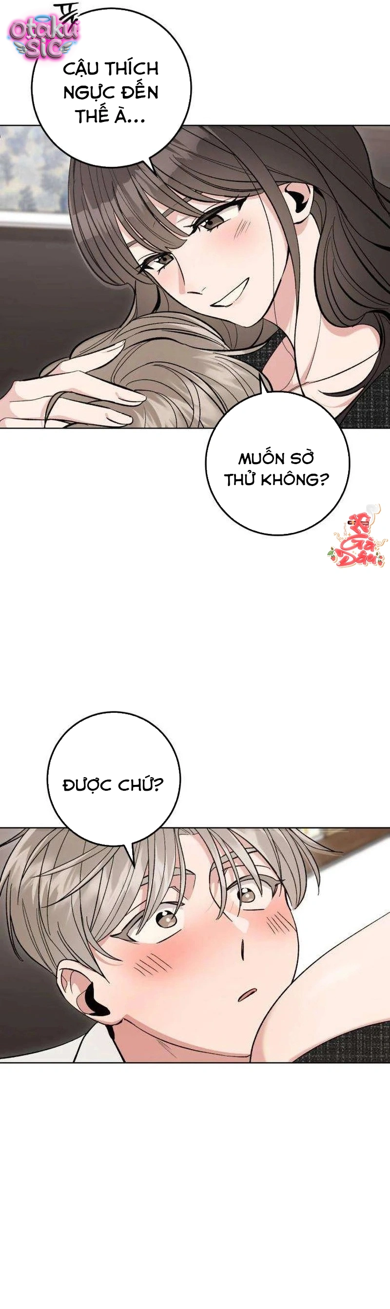 Chưa Yêu Đã Ngỏ, Chưa Ngỏ Đã... Tèo - Chap 8 - Trang 12