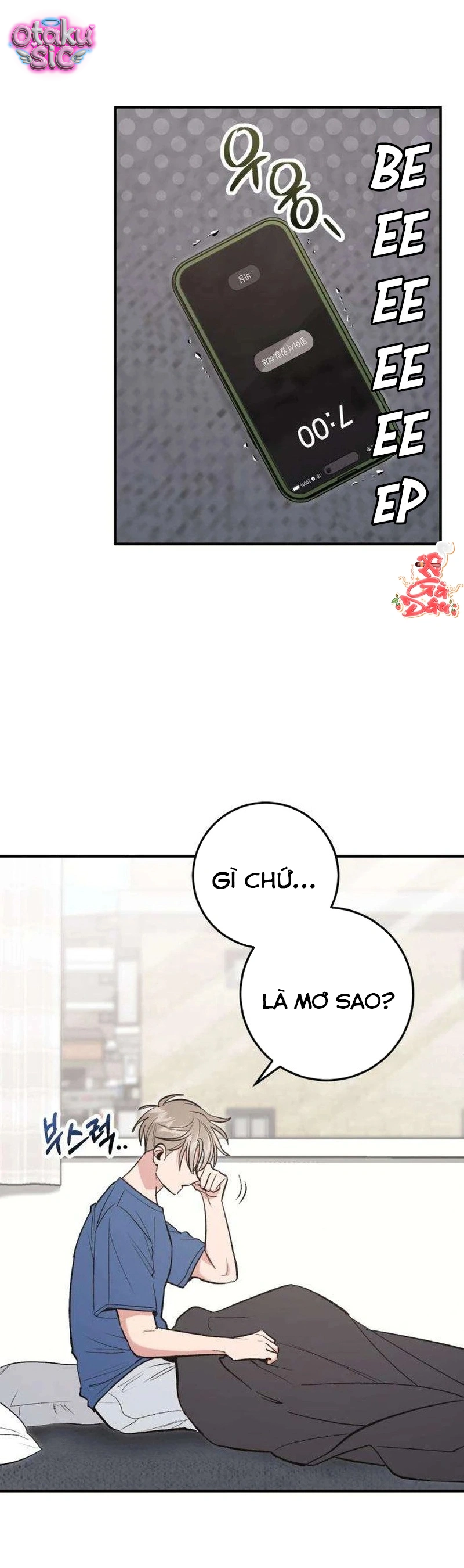 Chưa Yêu Đã Ngỏ, Chưa Ngỏ Đã... Tèo - Chap 8 - Trang 15