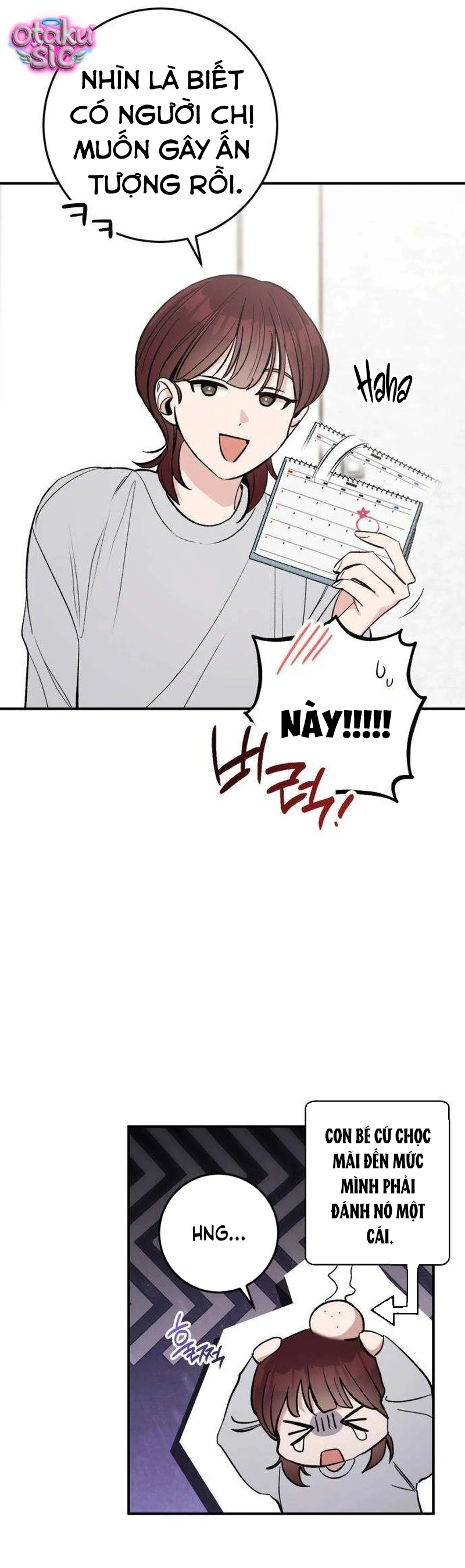 Chưa Yêu Đã Ngỏ, Chưa Ngỏ Đã... Tèo - Chap 9 - Trang 15