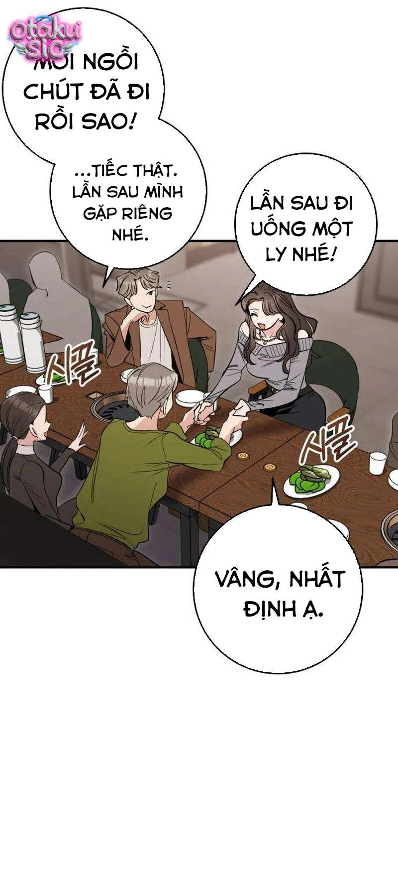 Chưa Yêu Đã Ngỏ, Chưa Ngỏ Đã... Tèo - Chap 9 - Trang 46