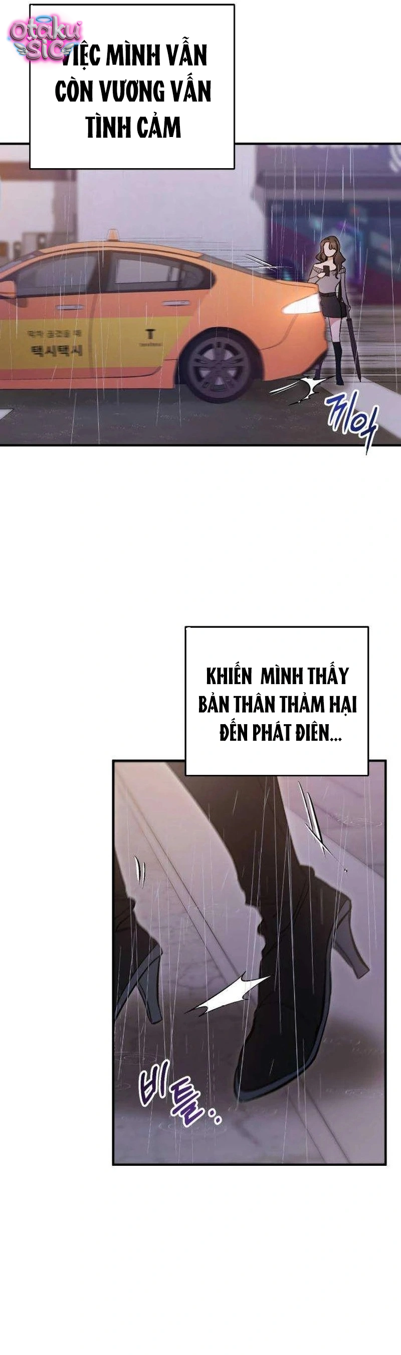 Chưa Yêu Đã Ngỏ, Chưa Ngỏ Đã... Tèo - Chap 9 - Trang 50
