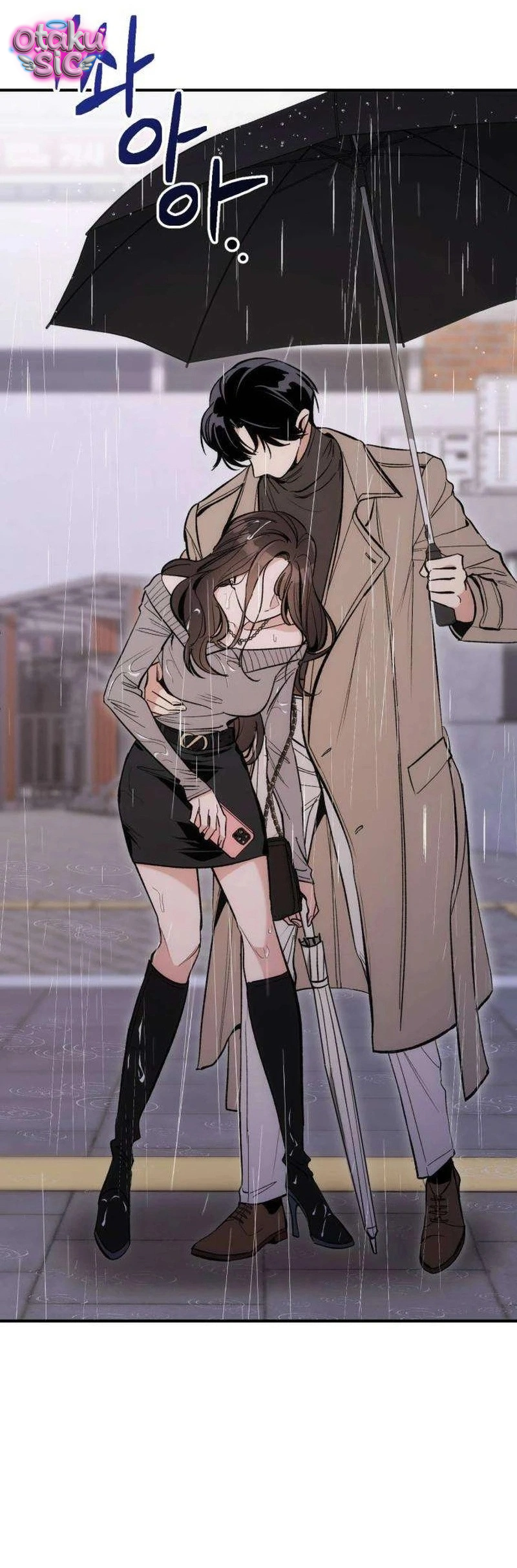Chưa Yêu Đã Ngỏ, Chưa Ngỏ Đã... Tèo - Chap 9 - Trang 53