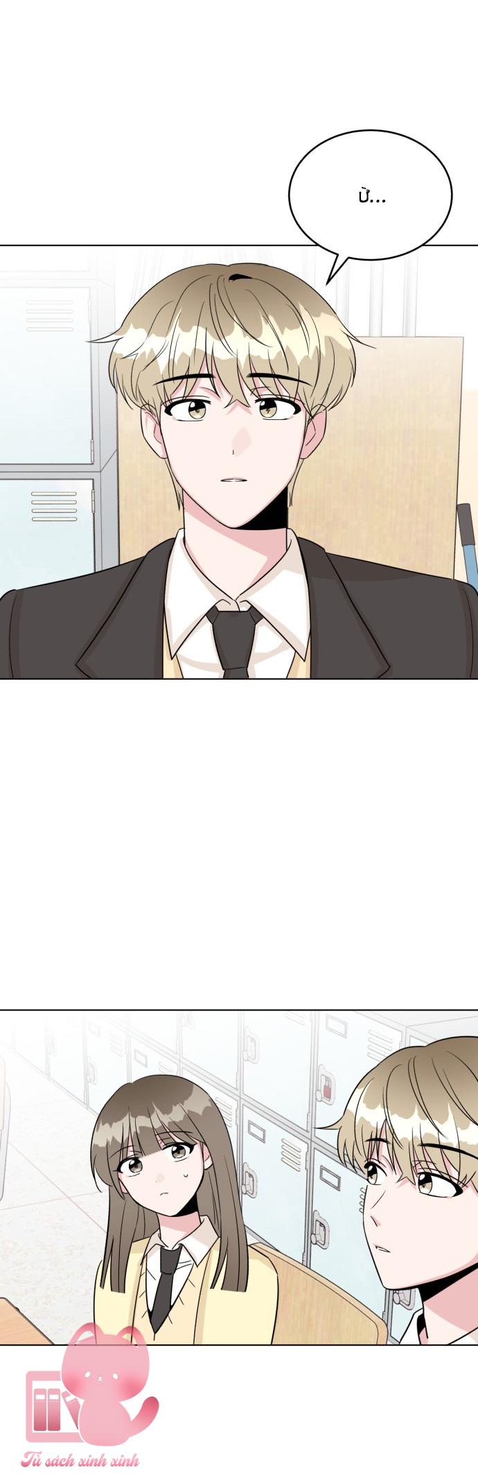 Chúng Ta Là Gì Của Nhau? - Chap 18 - Trang 37