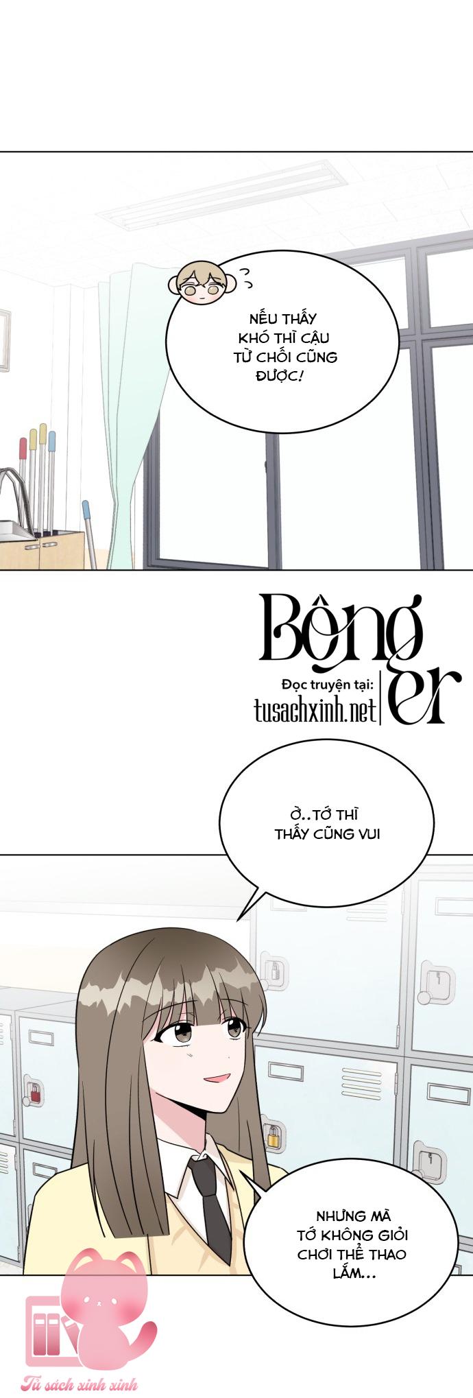 Chúng Ta Là Gì Của Nhau? - Chap 18 - Trang 43