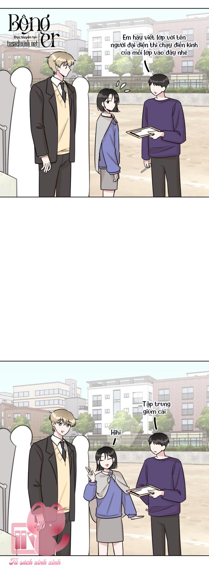 Chúng Ta Là Gì Của Nhau? - Chap 19 - Trang 10