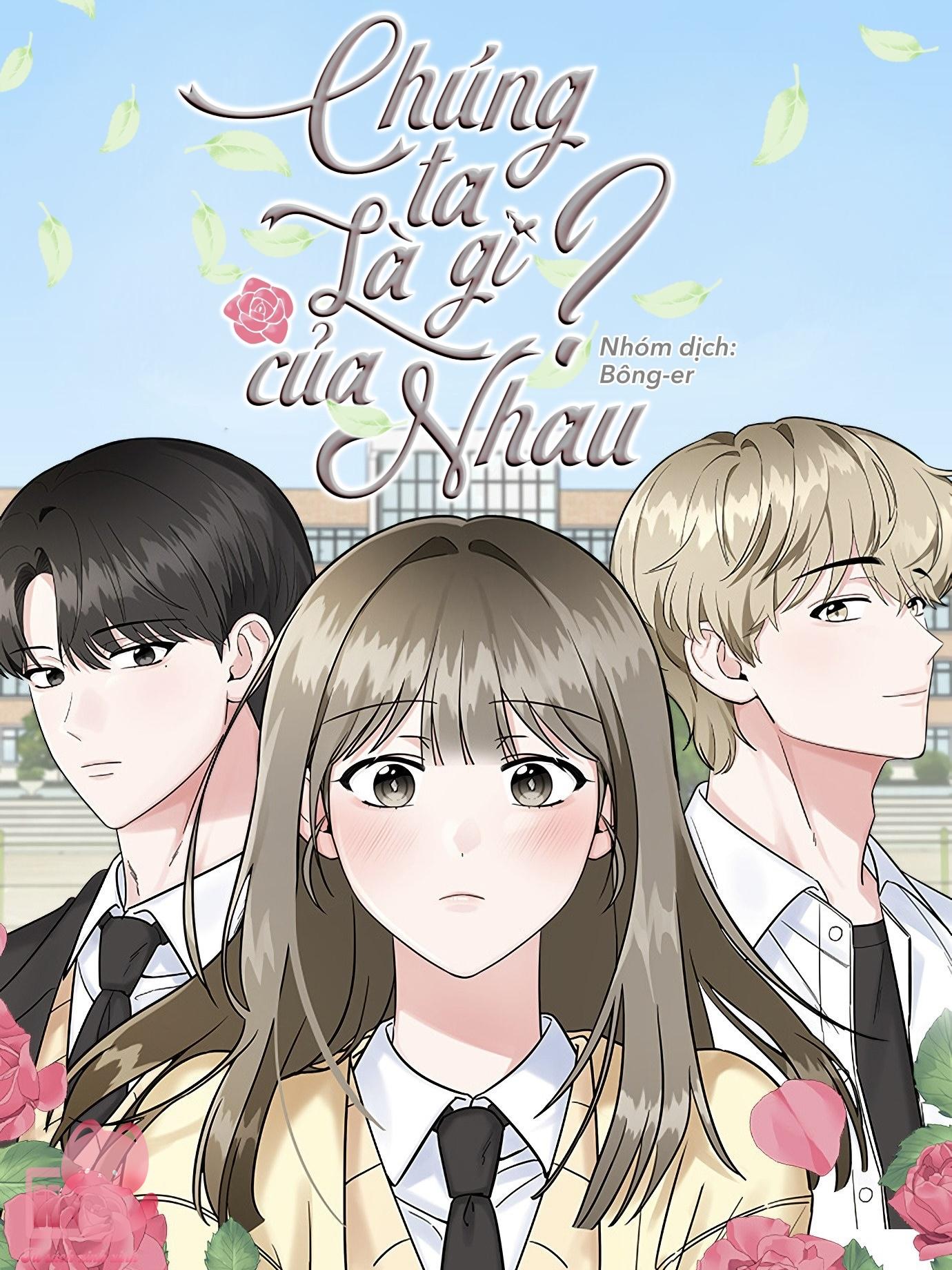 Chúng Ta Là Gì Của Nhau? - Chap 2 - Trang 2