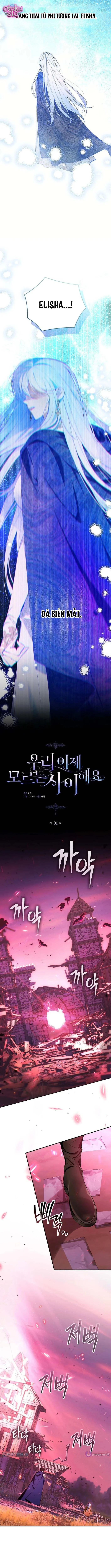 Chúng Ta Từ Bây Giờ Coi Như Người Xa Lạ - Chap 1 - Trang 3