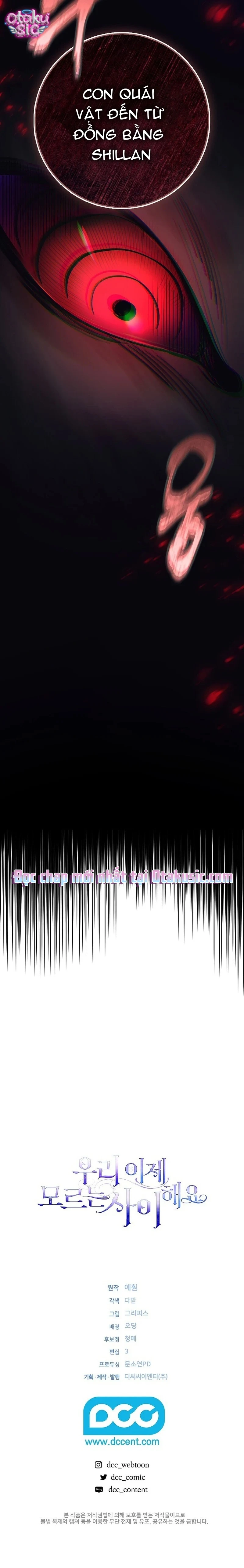 Chúng Ta Từ Bây Giờ Coi Như Người Xa Lạ - Chap 5 - Trang 20