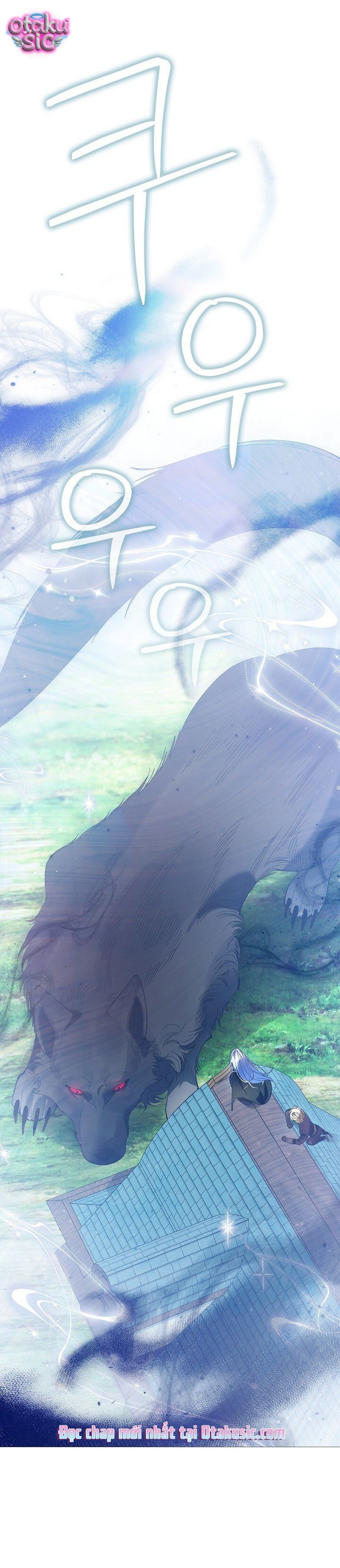 Chúng Ta Từ Bây Giờ Coi Như Người Xa Lạ - Chap 6 - Trang 1