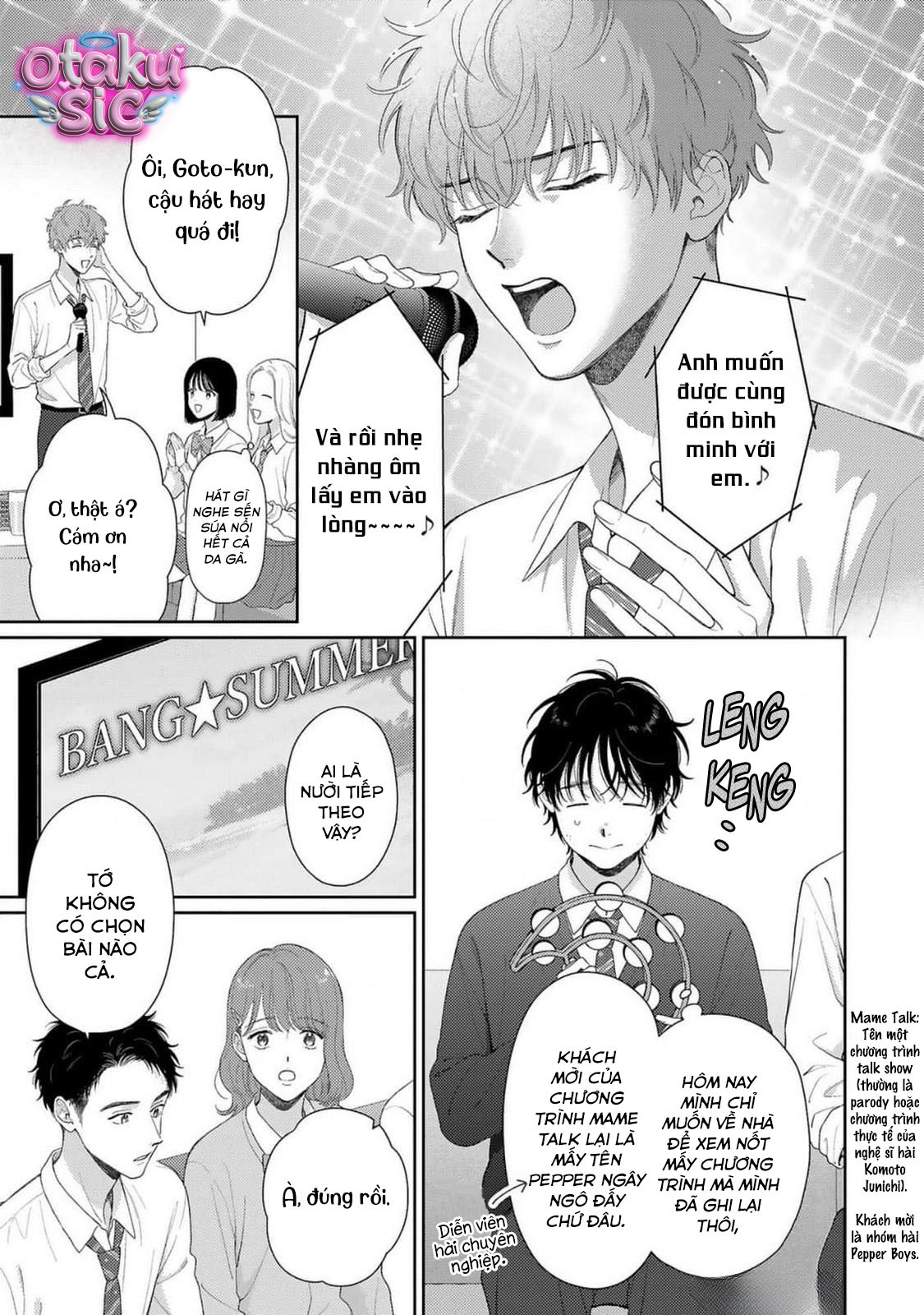 Chúng ta yêu dấu - Chap 1 - Trang 12