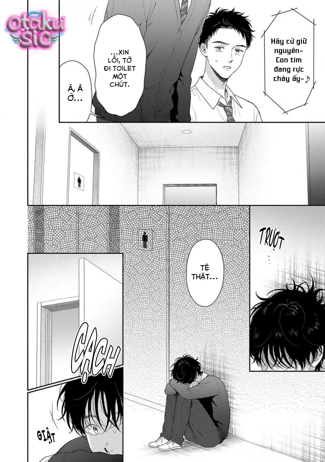 Chúng ta yêu dấu - Chap 1 - Trang 15