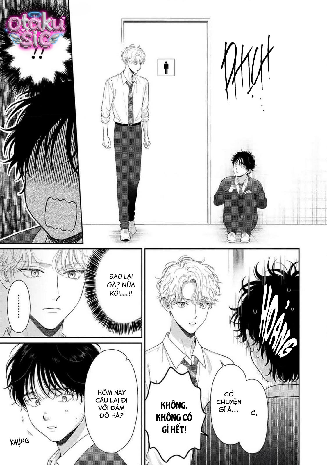 Chúng ta yêu dấu - Chap 1 - Trang 16