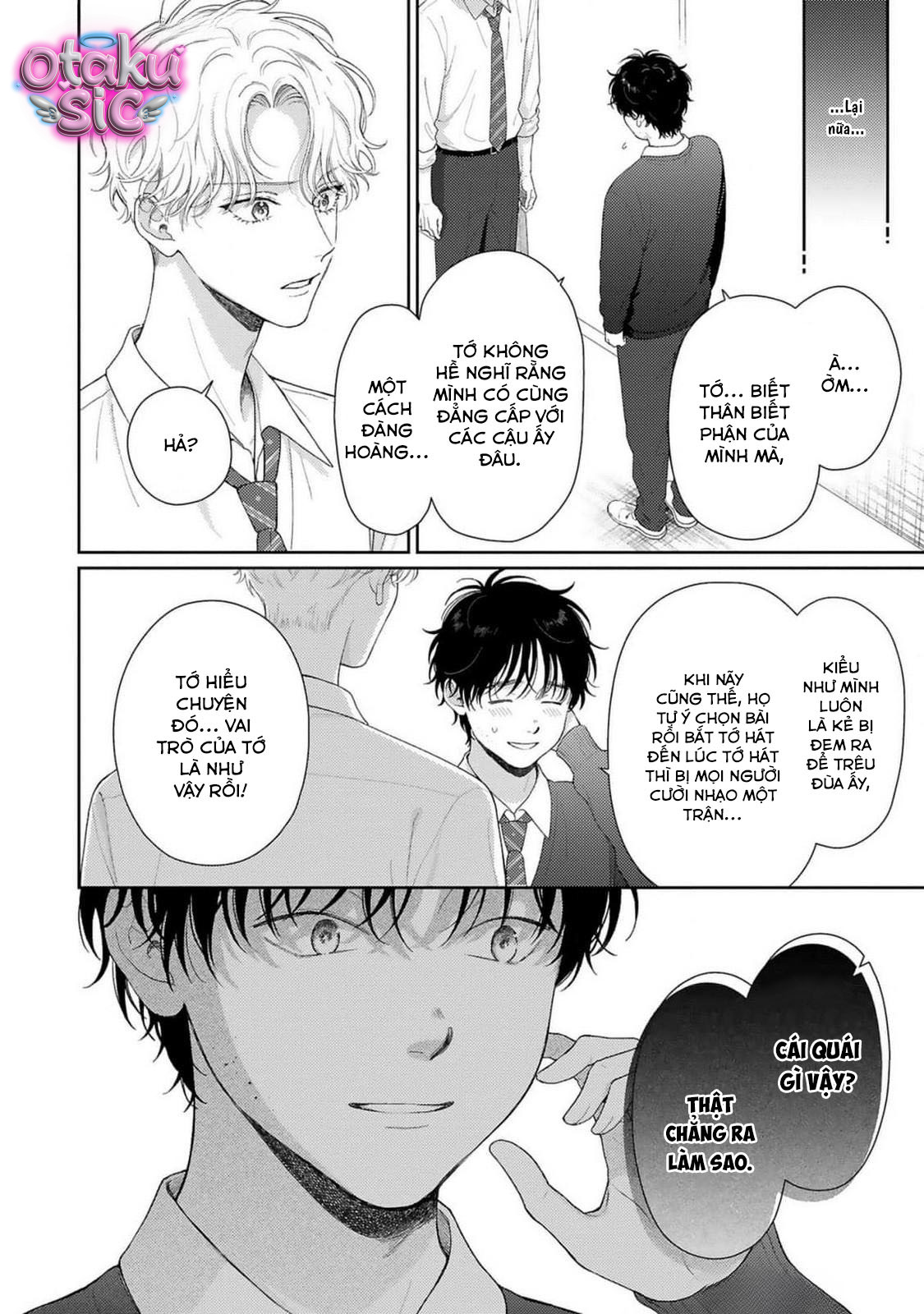 Chúng ta yêu dấu - Chap 1 - Trang 17