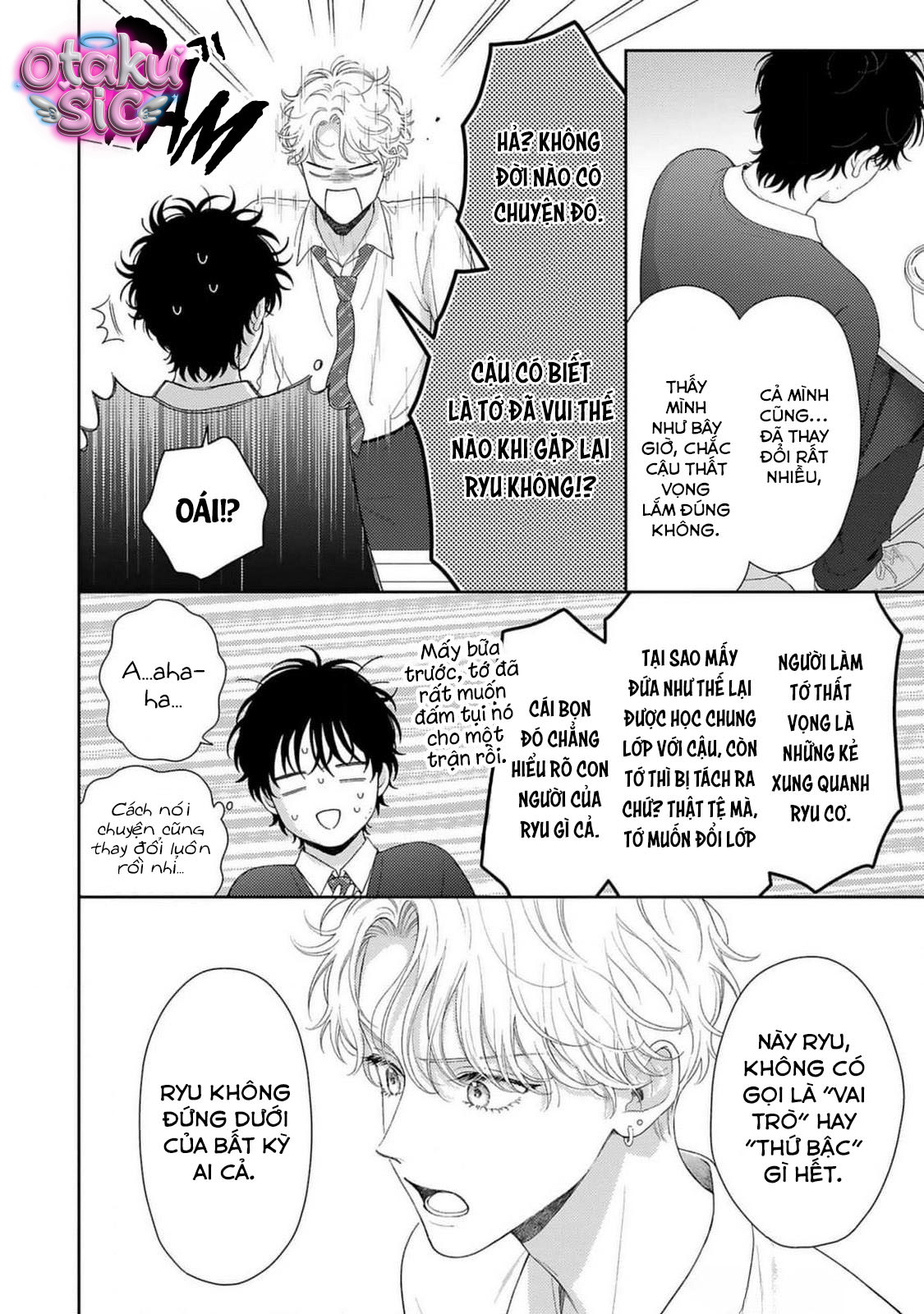 Chúng ta yêu dấu - Chap 1 - Trang 33