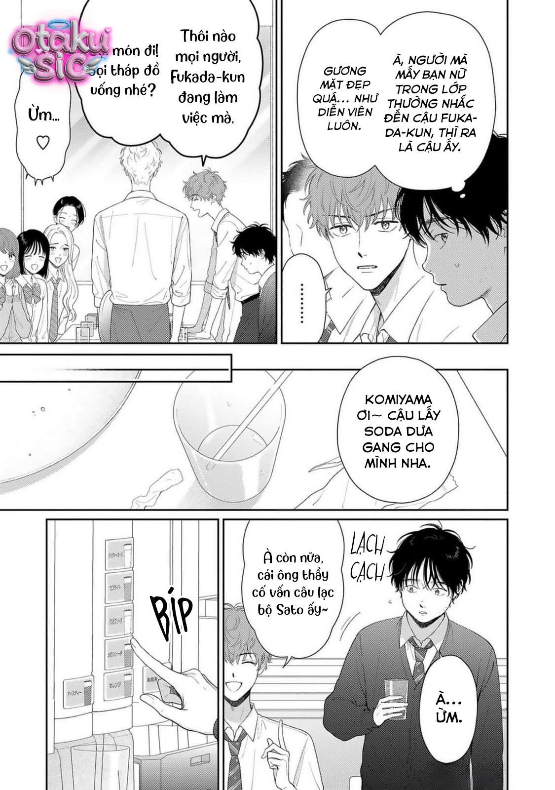 Chúng ta yêu dấu - Chap 1 - Trang 6